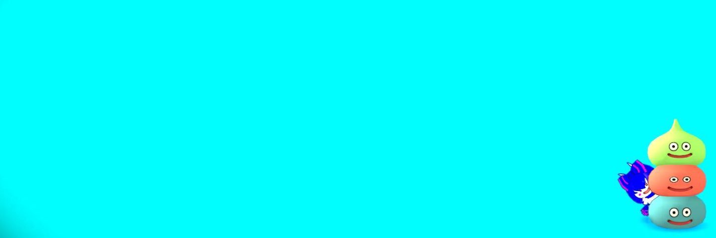 あーる banner
