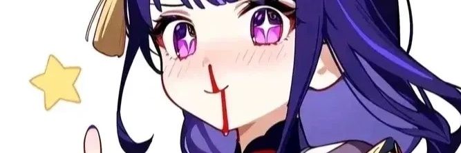 NeshtoEko's profile banner image