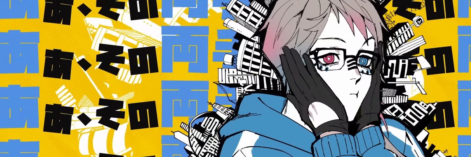 corpsie! 🫀's banner