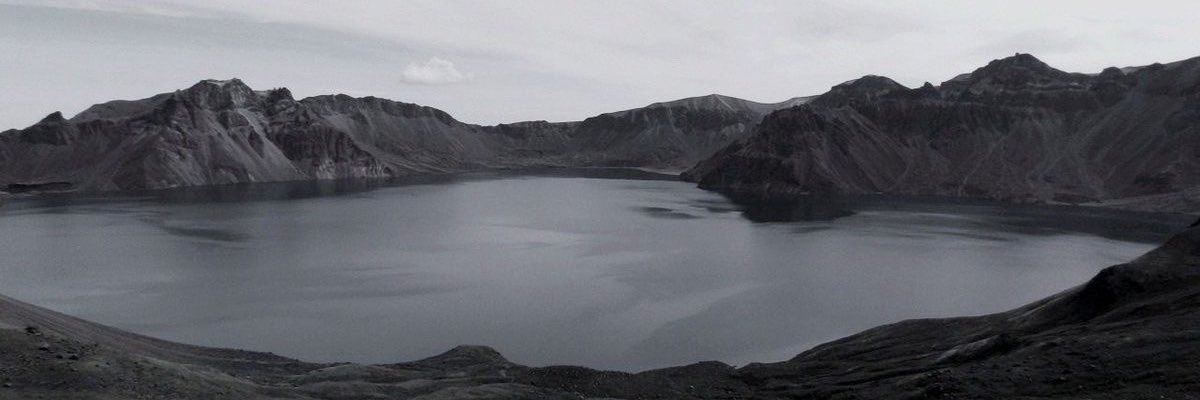 acaikkeu's profile banner image