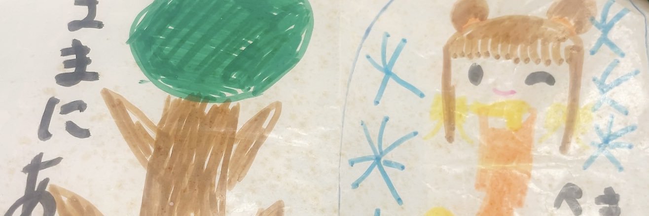 e8jVvGy5328's profile banner image