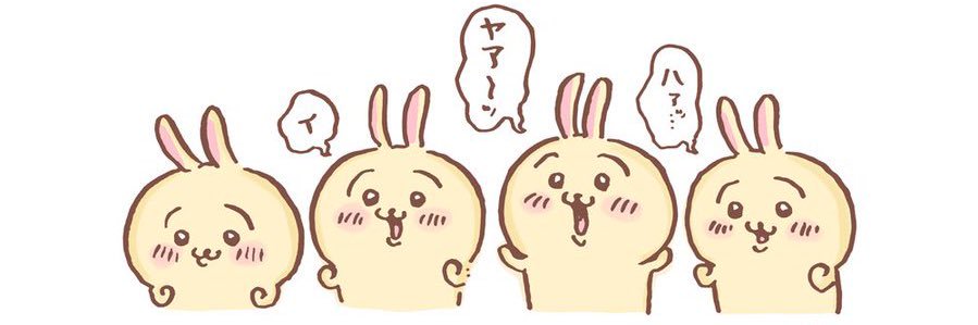 ゆきのん(Yちゃん) banner