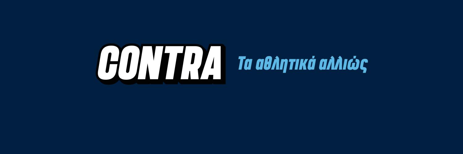 Contra banner