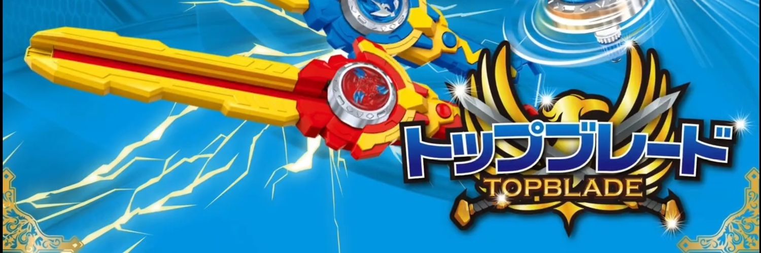 シーカー banner