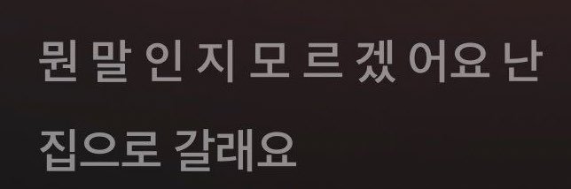 07nojesu's profile banner image
