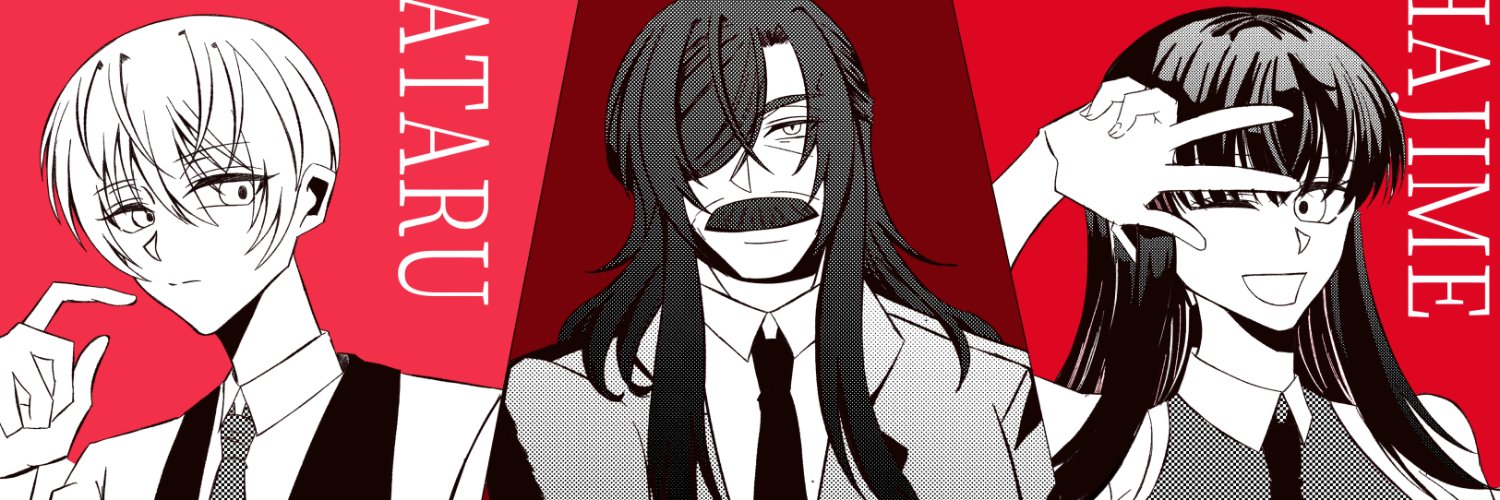 yorushiro's profile banner image