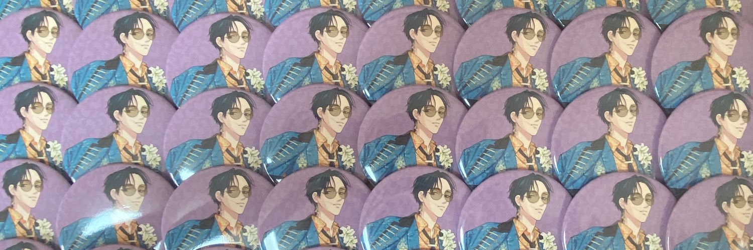 𝓜𝓘𝓡𝓤. banner