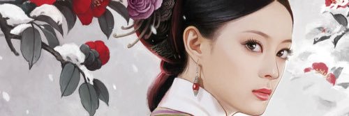 KingofTyrus's profile banner image