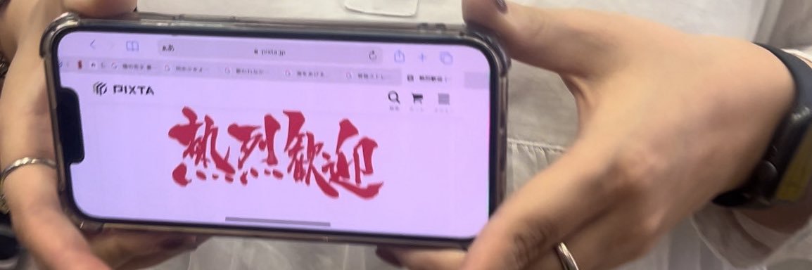 kokinyumm's profile banner image