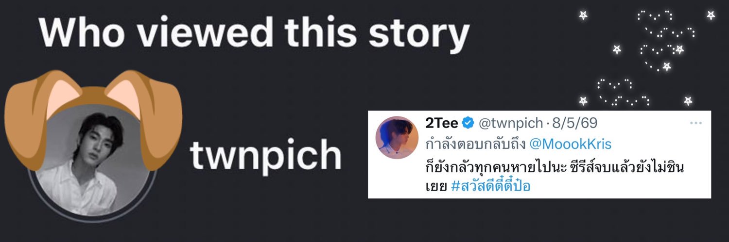 MoookKris's profile banner image