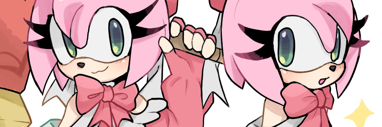 Rey banner