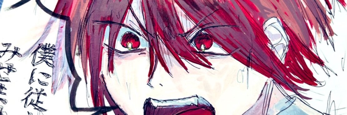 Mirizuki_'s profile banner image