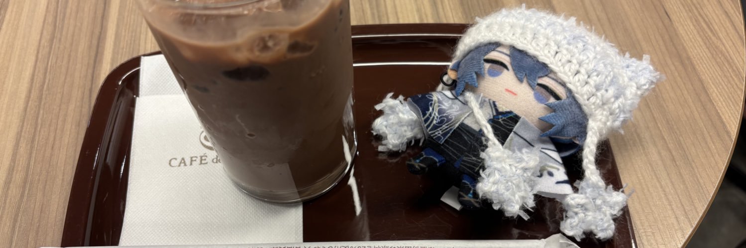 Rian_Cos_'s profile banner image