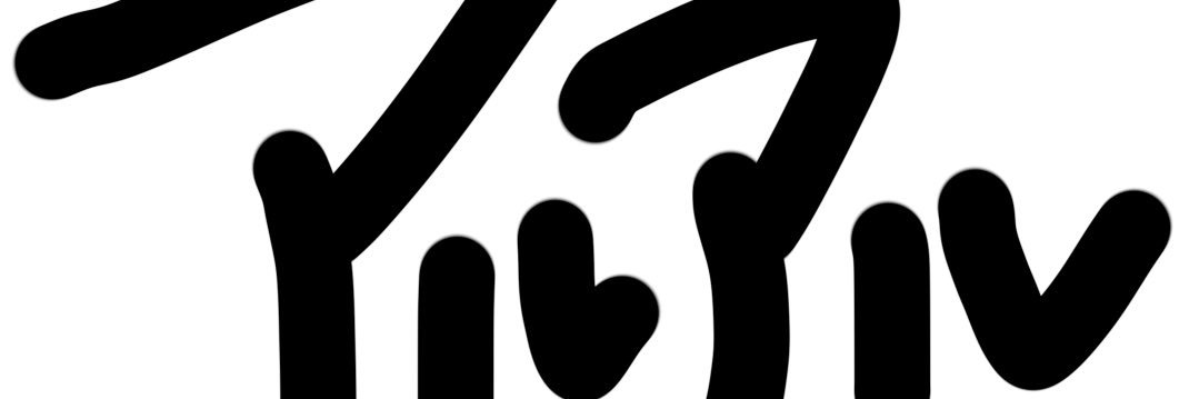 NemuIRIAM's profile banner image