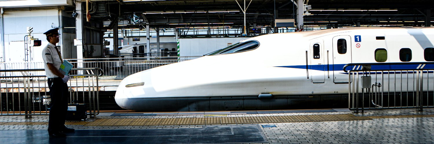 Japan Rail Pass banner