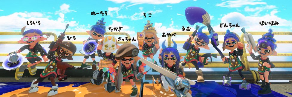 ̑ᴥ ̑ banner