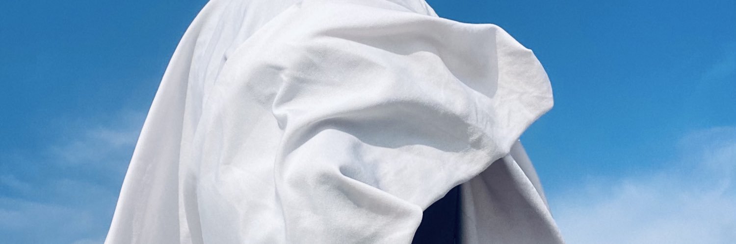 E R I N ☀️ banner