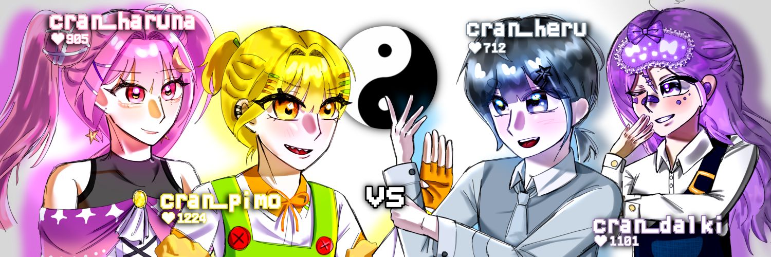 _CRAN_4th's profile banner image