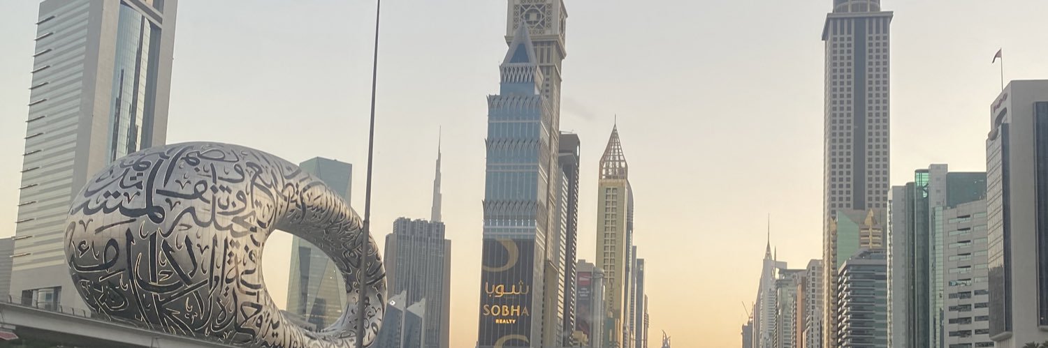 S (💙,🧡) banner