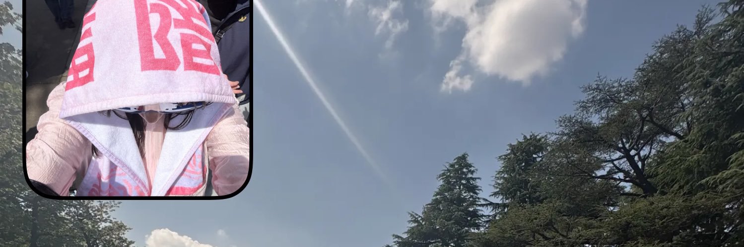 はにゃさん banner