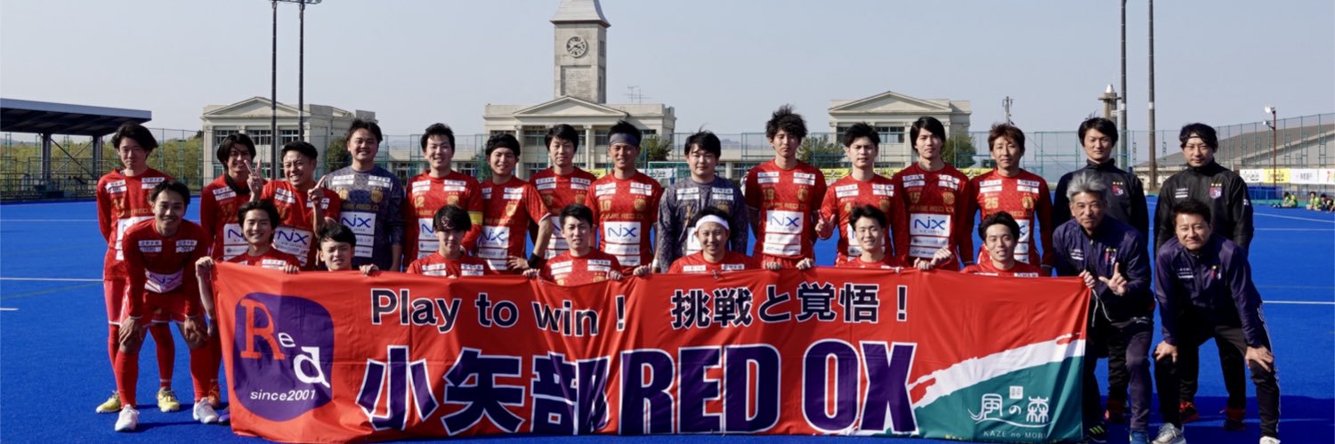 oyaberedox2001's profile banner image