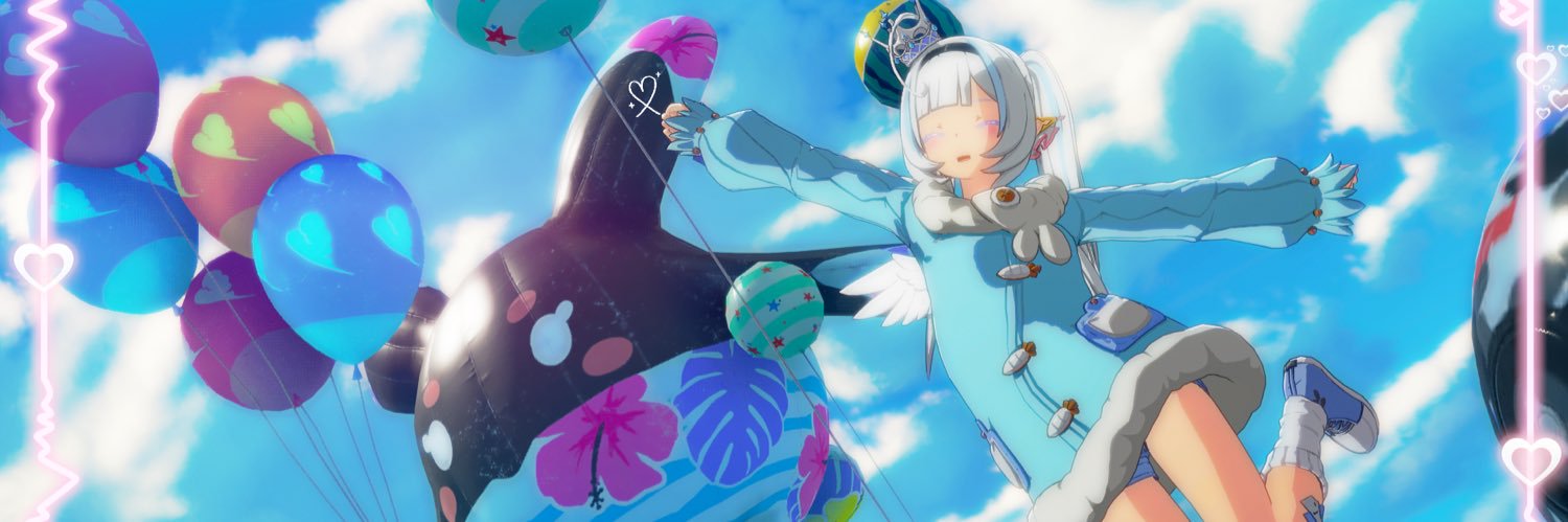 りゅい。 banner