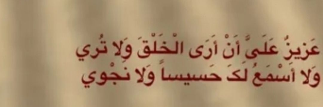 farzaneh(☫) banner
