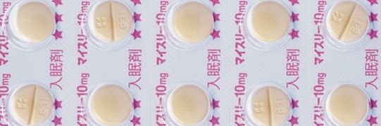 俺はアヘ顔でこう言った banner