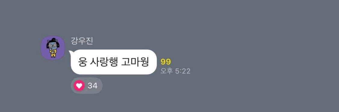 sj banner