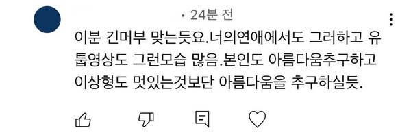 daaxxgyo Profile Banner