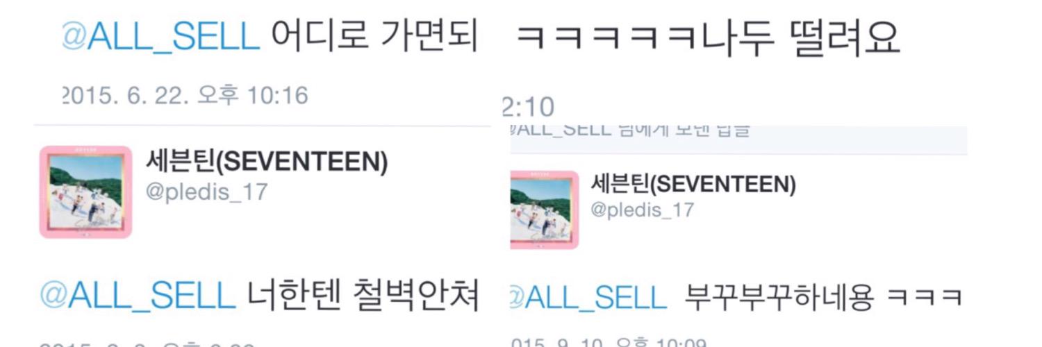 ALL_SELL's profile banner image