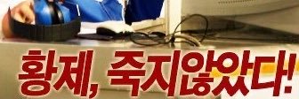소협 banner