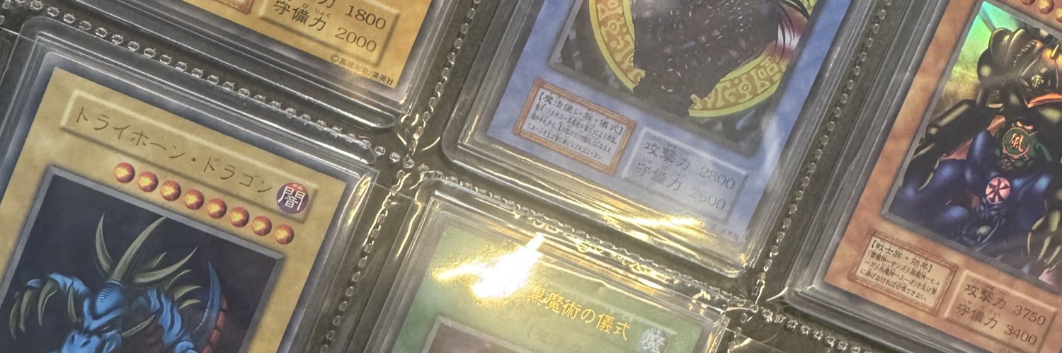 TCG_FilingStore's profile banner image