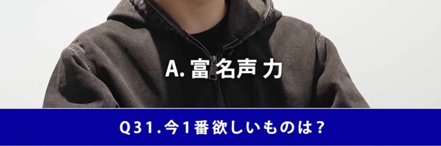 りれ banner