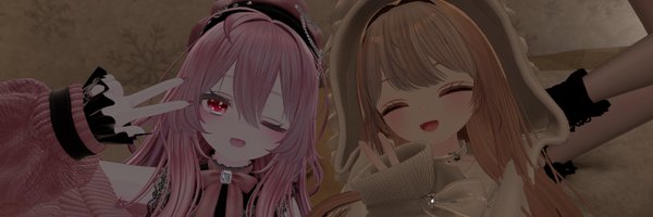 Tsukixno_VRc Profile Banner