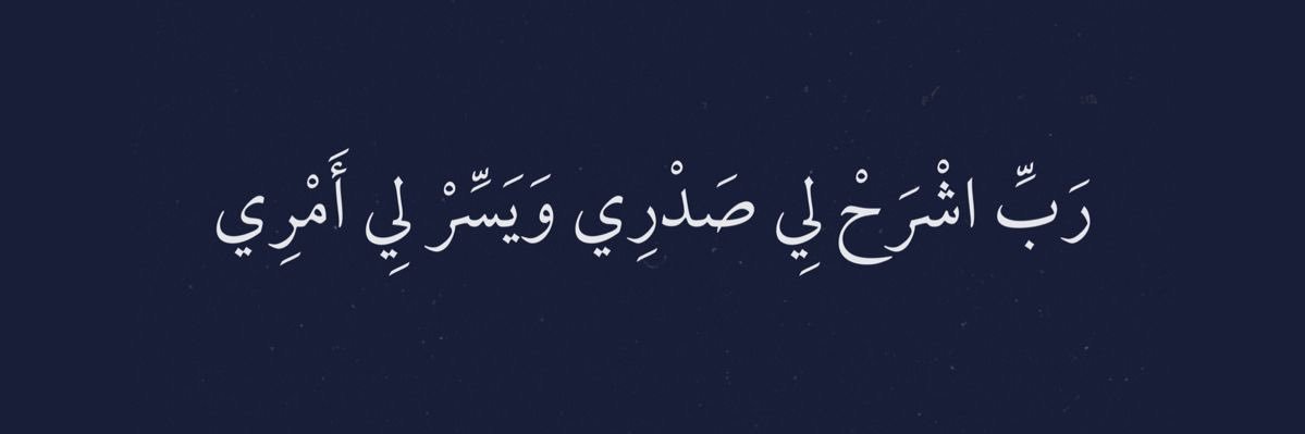 رِ banner