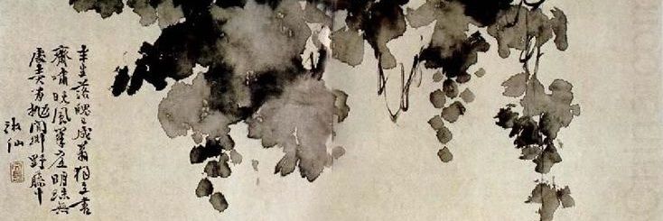 wei changze banner
