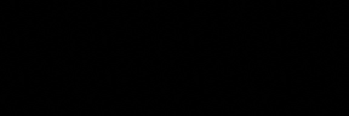 Eman banner