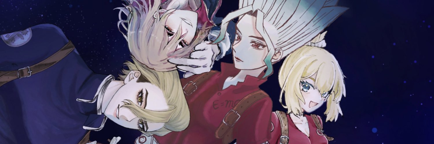 なし banner