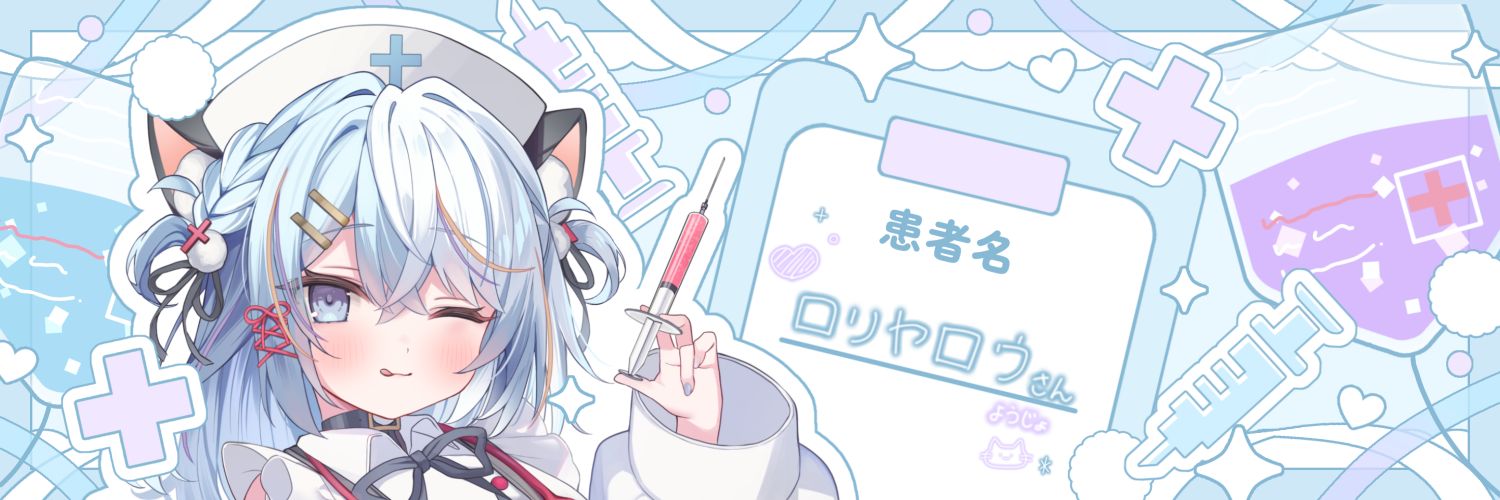 loliyaro's profile banner image