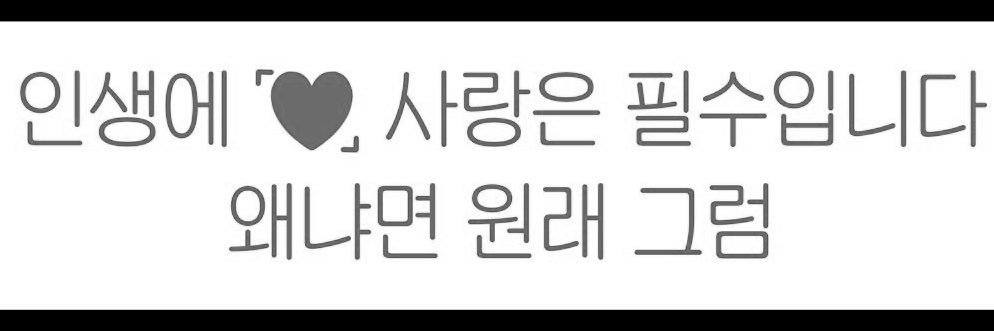 ໒꒱ ‧₊˚ banner