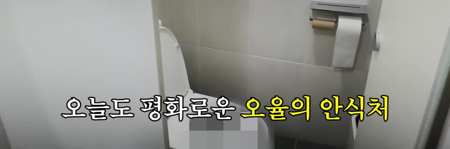 고아봉고차 banner