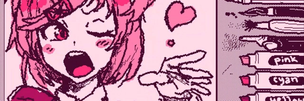 natsukis wife banner