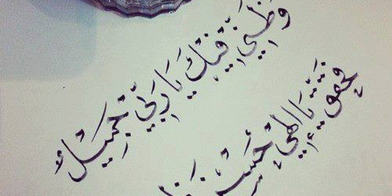 Job_ksa2's profile banner image