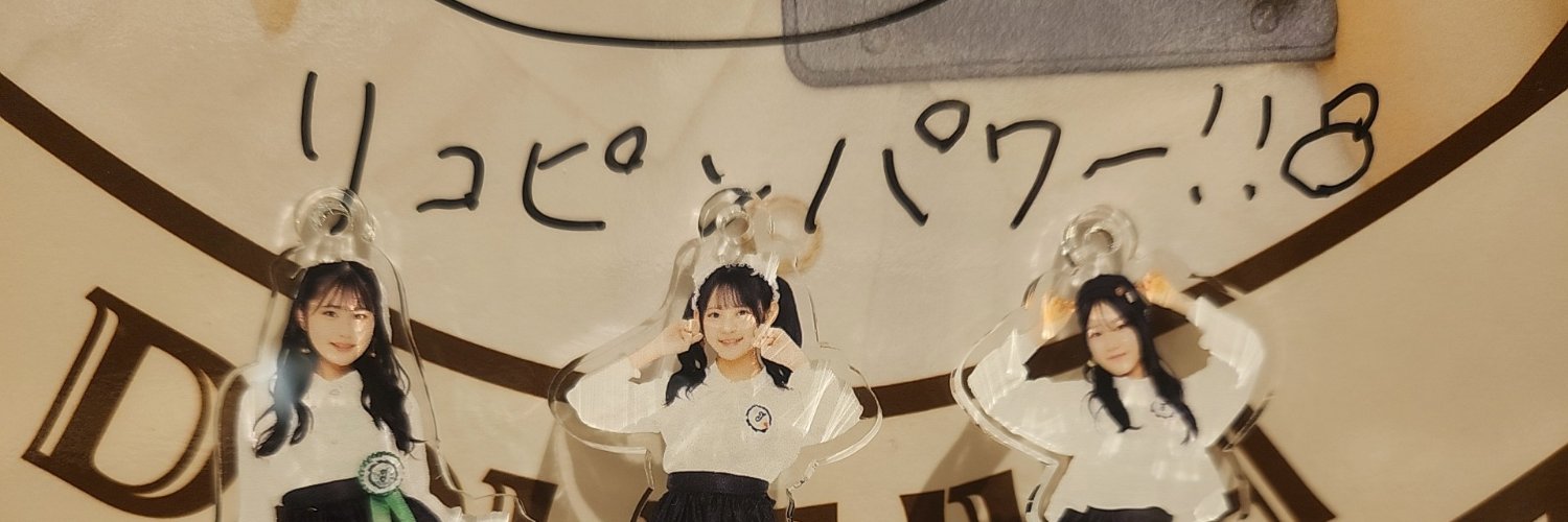 Wo2TLWvAv772830's profile banner image