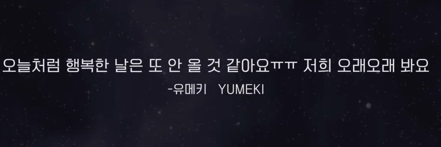 EYoumake79092's profile banner image