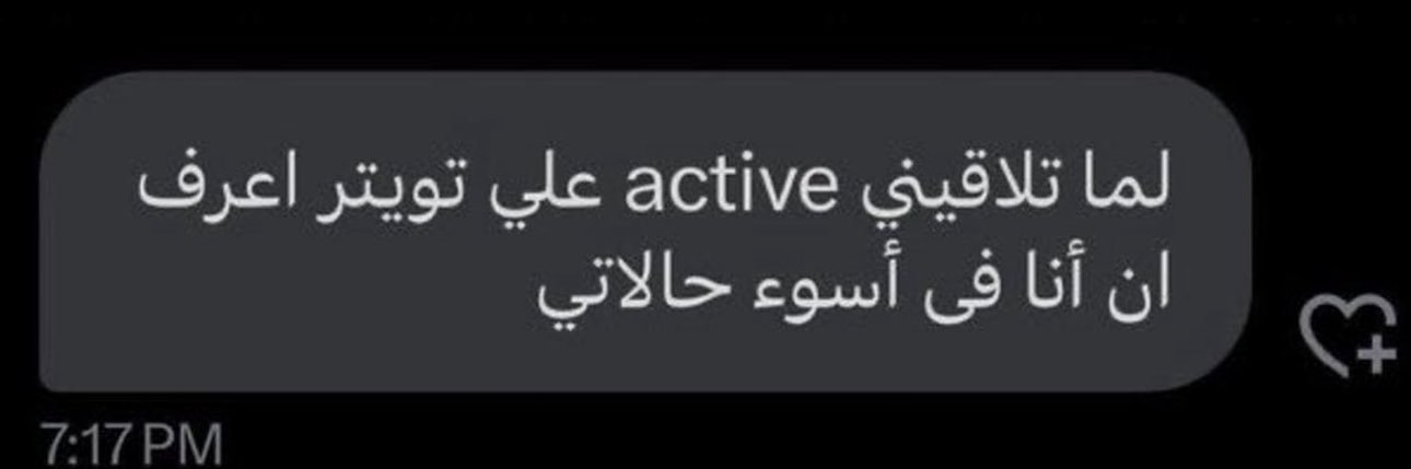 🇮🇶 banner