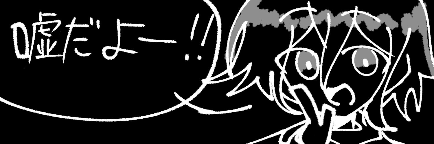 gure_327's profile banner image
