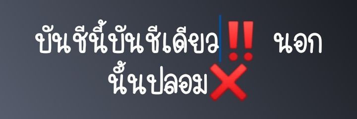 Kittiya774488's profile banner image