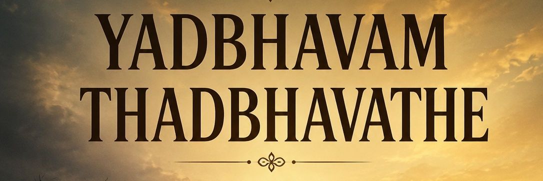 AishvaryaCM's profile banner image